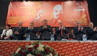 nga dai hoi.jpg